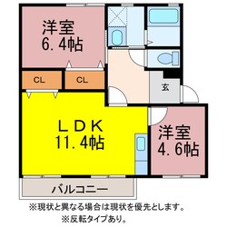 フレグランス大岩Ｂ棟の物件間取画像